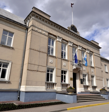 Rēzeknes pilsētas dome.