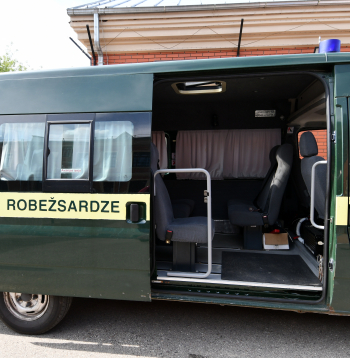 Robežsardzes busiņš.