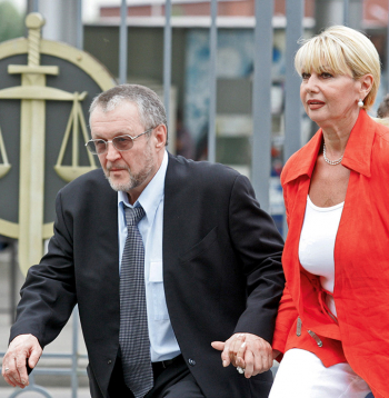 Vjačeslavs Ivaņkovs ar sievu Fainu Komisāri 2005. gadā Maskavā.