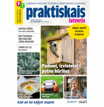 Jaunā žurnāla vāks.