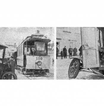 Šoneru ielas avārijas ainas. Šoneru ielas avārijas ainas.