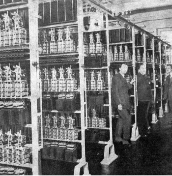 Jaunā Rīgas telefoncentrāle. Jaunā Rīgas telefoncentrāle.