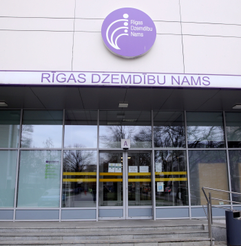 Rīgas Dzemdību nama ēka.