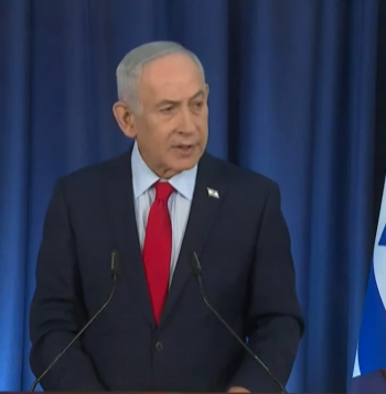 Benjamins Netanjahu.