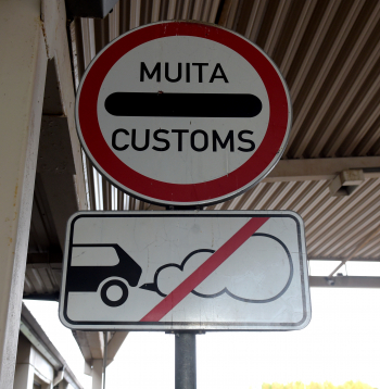 Robežšķērsošanas vieta "Terehova". Robežšķērsošanas vieta "Terehova".