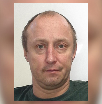 Meklēšanā izsludinātais vīrietis. Meklēšanā izsludinātais vīrietis.