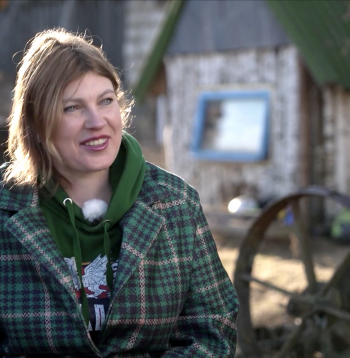 Magone Liedeskalna. Magone Liedeskalna.