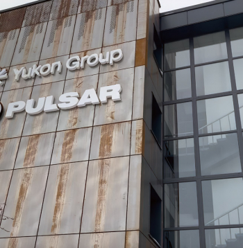 "Pulsar" rūpnīcas ēka Daugavpilī.