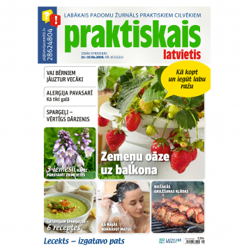 Jaunā žurnāla vāks.
