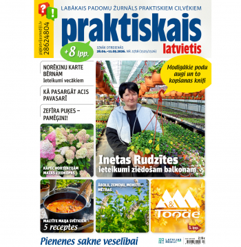 Jaunā žurnāla vāks.