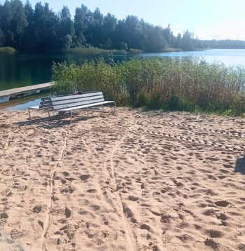 Bolderājas karjers.