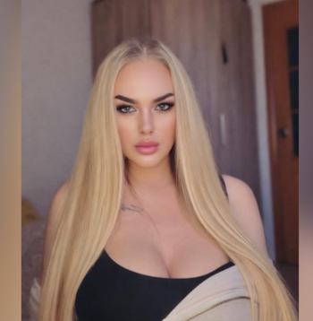 Adriana Miglāne. Adriana Miglāne.