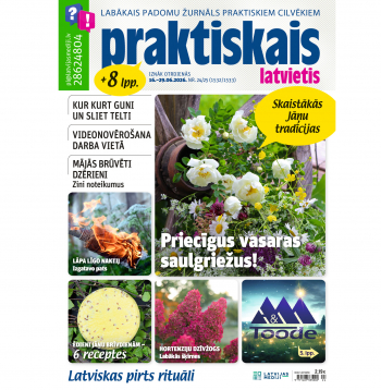 Jaunā žurnāla vāks.