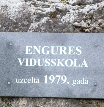 Engures vidusskola. Engures vidusskola.