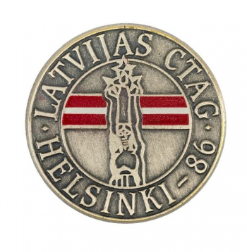 Helsinkiešu krūšu nozīme. Helsinkiešu krūšu nozīme.