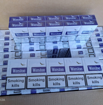 Valsts policijas Mārupes novadā atsavinātās nelegālās cigaretes.