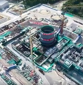 Atomelektrostacija.
