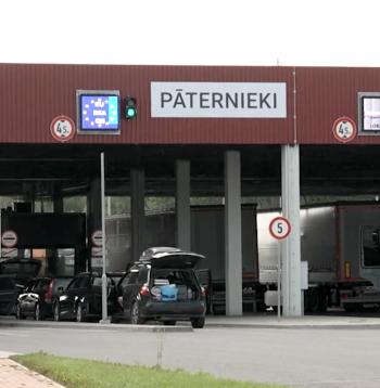 Vienīgais Latvijas un Baltkrievijas robežšķērsošanas punkts "Pāternieki". 