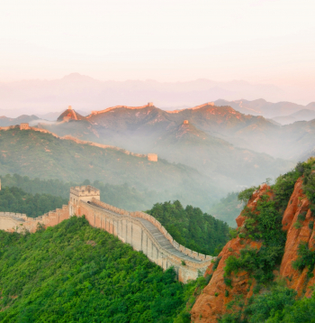Lielais Ķīnas mūris