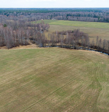 Kur tagad tīrums, Svētupes ielokā senatnē bijusi, jādomā, lībiešu apdzīvota vieta.