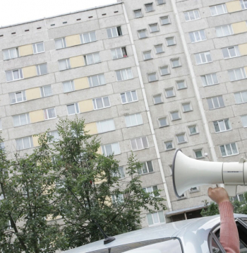 Rīgas mikrorajons. Purvciems.