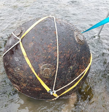 Pirmā pasaules kara mīna.