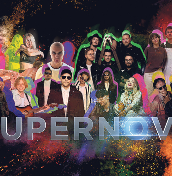 Supernova 2024