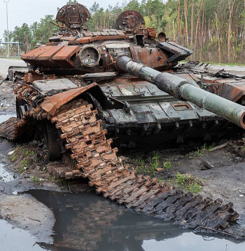 Krievijas tanks.