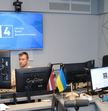 Latvijas Radio 4 (LR4). 