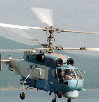 Helikopters Ka-32.