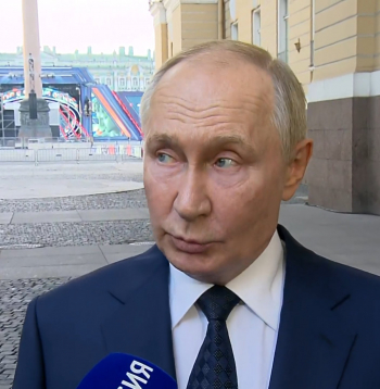 Vladimirs Putins.