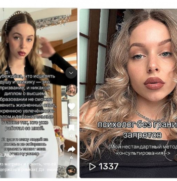 Studente sevi piesaka kā "psihologu bez robežām" un ir "pārliecināta, ka izārstēt dvēseli un psihi ir aicinājums un nekādas augstākās izglītības diploms nespēs pārspēt dzīves pieredzi, patiesu aizrautību ar šo darbu".