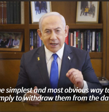 Benjamins Netanjahu.