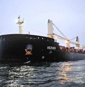 Bulgārijas kuģniecības "Navigation Maritime Bulgares" kuģis "Vezhen". 