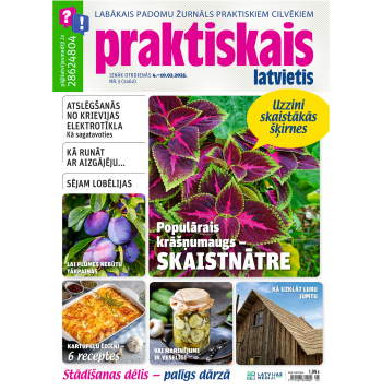 Jaunā žurnāla vāks.