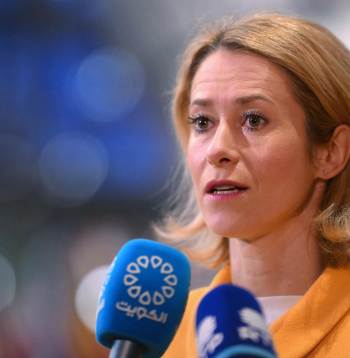 Kaja Kallasa.