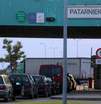 Robežšķērsošanas vieta "Pāternieki".