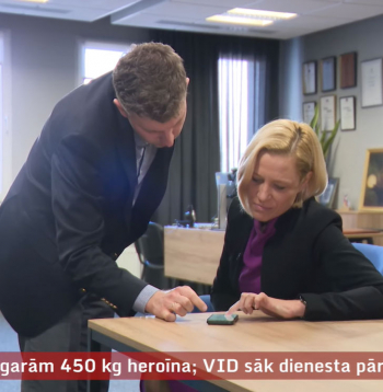 Raidījums norāda, ka pašlaik VID sāka dienesta pārbaude, lai skaidrotu notikušo apstākļus. Paredzams ka dienesta pārbaude varētu ilgt līdz aprīļa vidum.