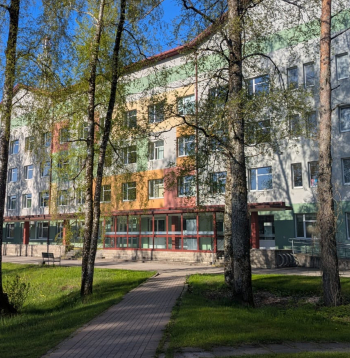 Aizkraukles klīnika.