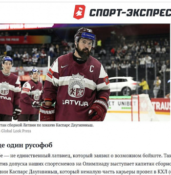 "Vēl viens rusofobs" – Latvijas hokeja izlases kapteini Kasparu Daugaviņu "atmaskojusi" vietne "Sport ekspres".