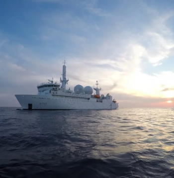 Francijas jūras spēku izlūkošanas kuģis "Dupuy de Lome".