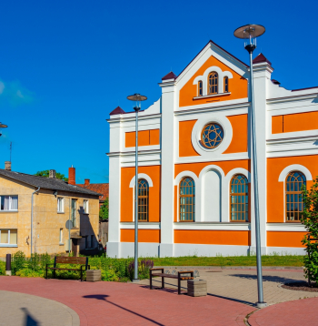 Sabiles Mākslas, kultūras un tūrisma centrs bijušajā sinagogā.