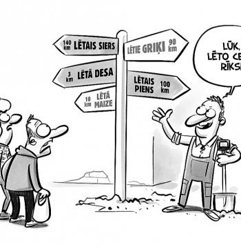 Lūk, lēto cenu rīks!