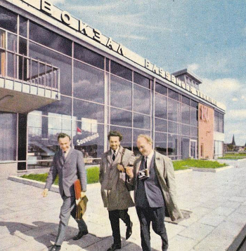 Rīgas jūras pasažieru stacija 70. gados.