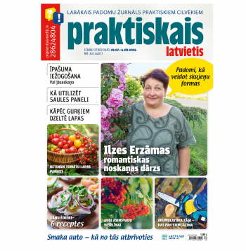 Jaunā žurnāla vāks.