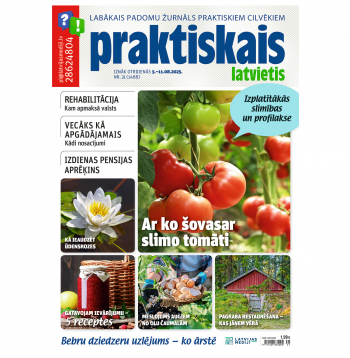 Jaunā žurnāla vāks.