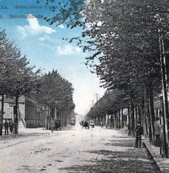 Vakzāles (Rīgas) iela Liepājā 20. gs. sākumā.
