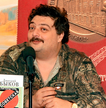 Rakstnieks Dmitrijs Bikovs -  "ārvalstu aģents".