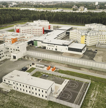 Liepājas cietuma komplekss Alsungas ielā 29 uzbūvēts uz 30,5 ha liela zemesgabala.
