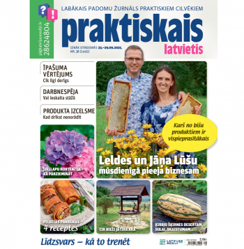 Jaunā žurnāla vāks.